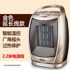 나비아가스온풍기