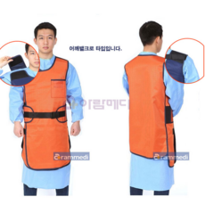 납가운
