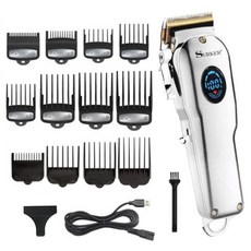 구레나룻정리기