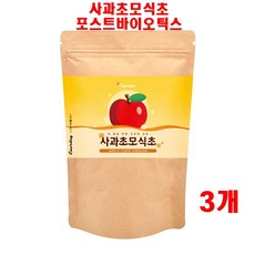 에너팩프로