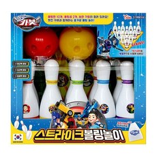 헬로카봇스트라이크볼링놀이