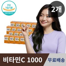50대아빠선물 비타민씨 비타민C제품 피로 활력 에너지 대용량 수용성 낱개포장 순위 먹기편한 홈쇼핑 아빠 주부 비타민선물 생신선물 바이타민, 2개, 200정
