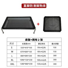 412d8cdf9b0520b305d546747f2a71d7db145018998076333917db7ad341.jpg