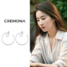 은색 차가운 바람 귀찌녀 무귀 소중 고급감 심플하고 과장된 큰 귀걸이 모기향 쟁반 귀장식