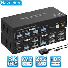 KVM 스위치 Navceker 듀얼 모니터 DP 4K 120Hz 2x2 USB 3.0 HDMI 2 인 아웃 8K 60Hz 혼합 디스플레이 컴퓨터, ZY-ASW223, EU Power Plug, 1개