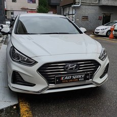 뉴라이즈전동트렁크