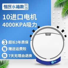 코스트코물걸레청소기