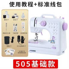 76da7e2a274aabf5fdc3144b4ef030ffdb6870419fb2306e9206287a798b.jpg
