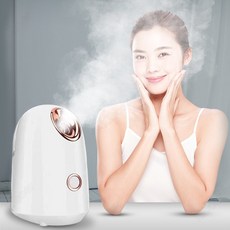 Kiboer 페이스 스티머 얼굴 스팀기 나노 톤업 보습 가정용 피부관리기 흰색 220V, 화이트, kiboer-033