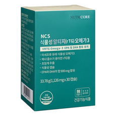 뉴트리코어 NCS 식물성알티지오메가3, 3개, 30정