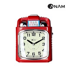 소리큰알람시계