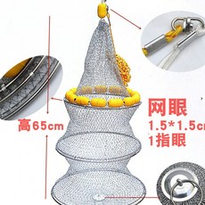 다이니마파우치