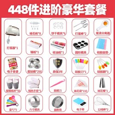 테팔핸드블랜드