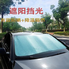 1e32180478a5ea837b930ad68b7fb26f04c3b24fa7ab40fe22afee66ab11.jpeg