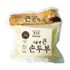 시골두부