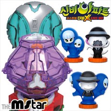 신비아파트벽슬렌더