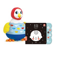 엄마가놀아주는간단한놀이책