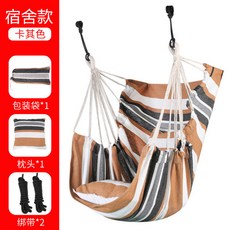 3c7365ee293ad7eb407c2a85d0ac20dc42fc1d9be13035a93a2cb2122eda.jpg