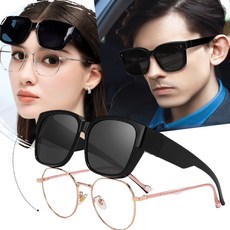 해피썬 안경위에 쓰는 선글라스 편광 남녀공용 골프 라이딩 운전, 편광 블랙