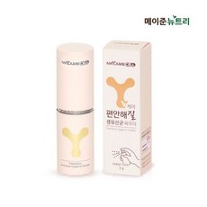 뿌리는질유산균