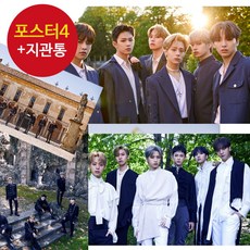 (포스터4종 only) 원어스 ONEUS RAISE US 태양이 떨어진다