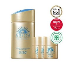 해피바스퍼펙트선크림