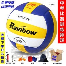 d3a03598eb7761a9c60b25368fea645e94fea8cc58b3ff0c11aecd547770.jpg