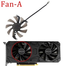 그래픽카드지지대galax