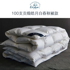 31eb2e7873d57bf54620387c0a40deefb5690cb2890a4bc3c1a4c7be9e71.jpg