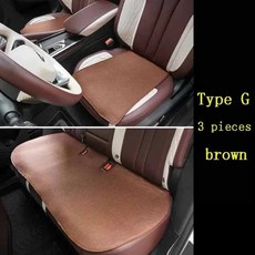 Geely Monjaro Xingyue L 2022 자동차 스타일링 통기성 시트 커버 쿠션 등 패드 매트 액세서리, 05 타입 G 3 장