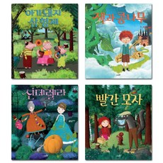 사파리모두누리