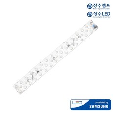 장수램프 LED 리폼모듈 25W 국산 삼성칩 안정기일체형 기판 전등교체, 주광색(하얀빛), 1개