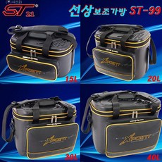 시선21 보조가방 ST-99 15L/20L/30L/40L.하부 몸체외벽이 원몰드 두껑안으로 덮혀져 비/파도로부터 완벽방수 전동릴/배터리등 수납.민물떡밥 쿨백.선상/우럭/광어/갈치