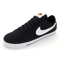 나이키코트양말