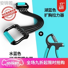 07dd4081e2833cbcefd5fcc52b6a0c65cf038ef304223f082cf220e94d96.jpg
