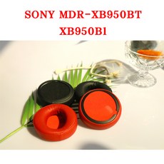 0b9242a5848de97b4a798e23d42abc91141e73694e2256ba423a7a3f2820.jpg