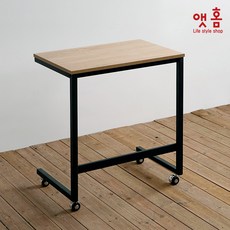 앳홈 제이드 스퀘어 테이블 중형, 오크