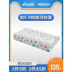 176f98b77a4911316c2cc6ee6b6aeb55d98066460255ad85e48402cc1d9d.jpg