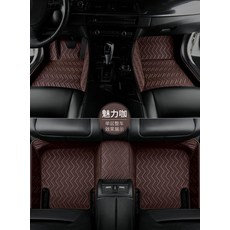 발렌시아가파피에르a6