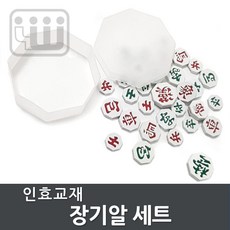 장기리스 TOP01