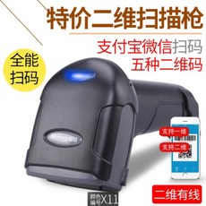 a08a9416dd3a934172fdcf5be920f3591081c041e8ba1c881b6209542933.jpg