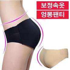 골뽕
