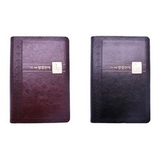 독일성서공회아가페