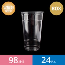 6온스98파이