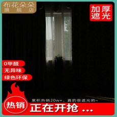 72ad6a882d69d6592fce2a5b6f0e1c9d60a3a27bfdb786b11968503e9cd1.jpg