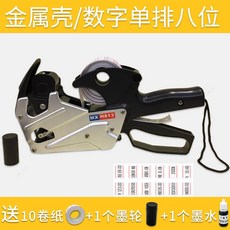5b1626160d1cac57b396002412b60a43445f585e5bfe4c64746d9ff01a0b.jpg