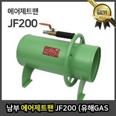 1f6086ba313d97b832fe723a509c03e1d37a5e97cc90daf97739b3feaec7.jpg