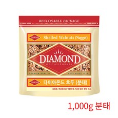 74 다채르AKCA / 다이아몬드 분태 견과 호두 1000g 호두견과 견과 제빵 호두, 단일 수량
