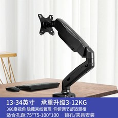 e34e4661fb22a4389254c32bfc87da70f979a3b82d77cbe8ac864ecfea8a.jpg
