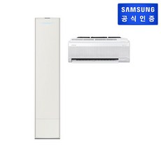 (삼성) 비스포크 무풍에어컨 갤러리 청정 홈멀티 AF19DX837VFRT [기본설치비무료], 2. 매립배관